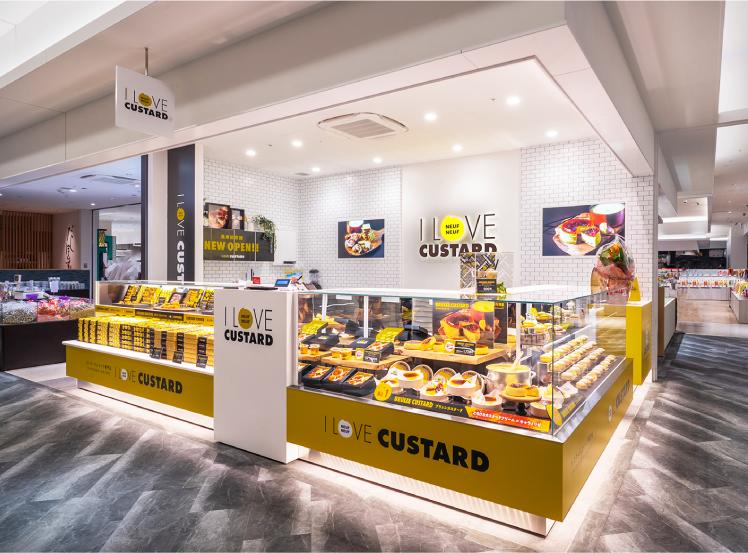 商業施設イメージ