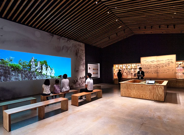 文化・公共施設イメージ