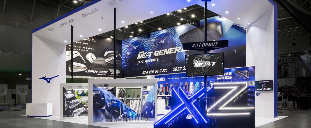 3分でわかるフジヤイメージ