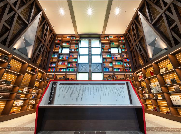 ショールーム・ワークプレイスイメージ