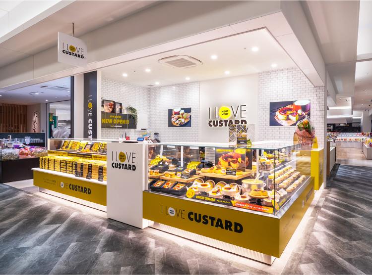 商業・エンターテインメント施設イメージ